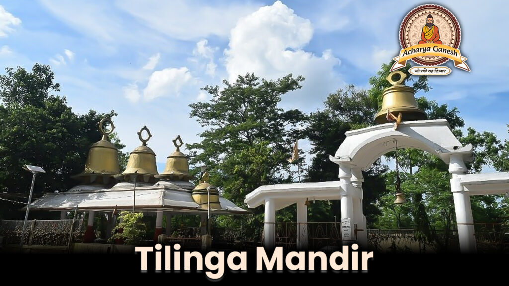 Tilinga Mandir