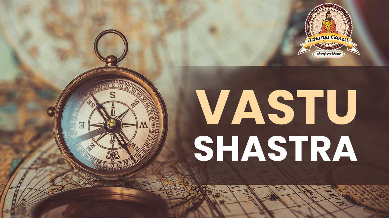 Vastu Shas
