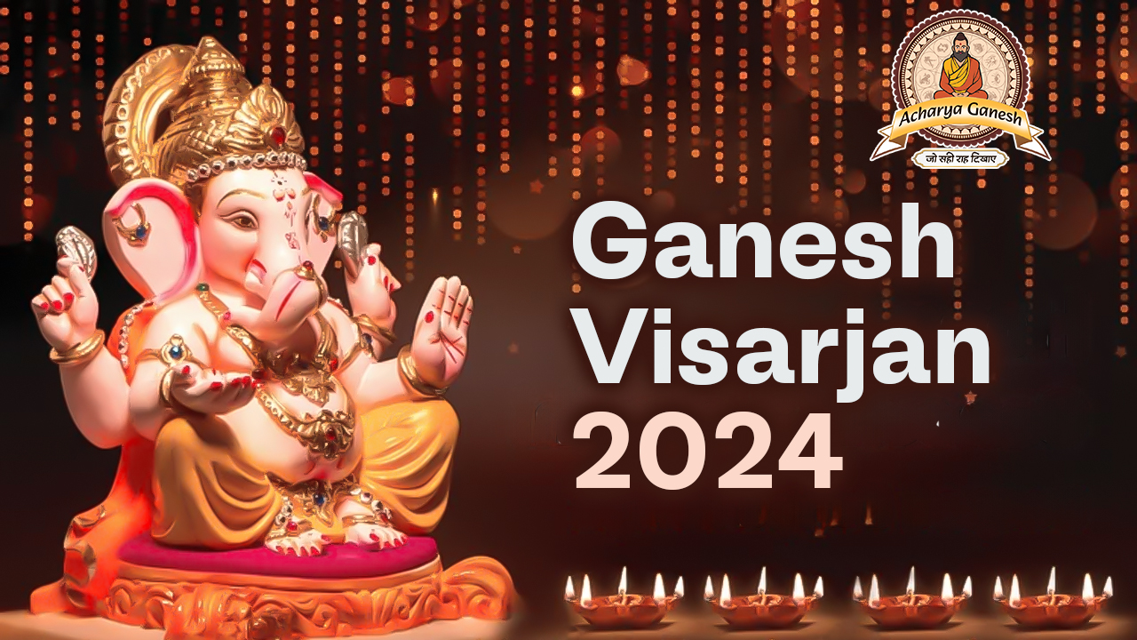 Ganesh Vis