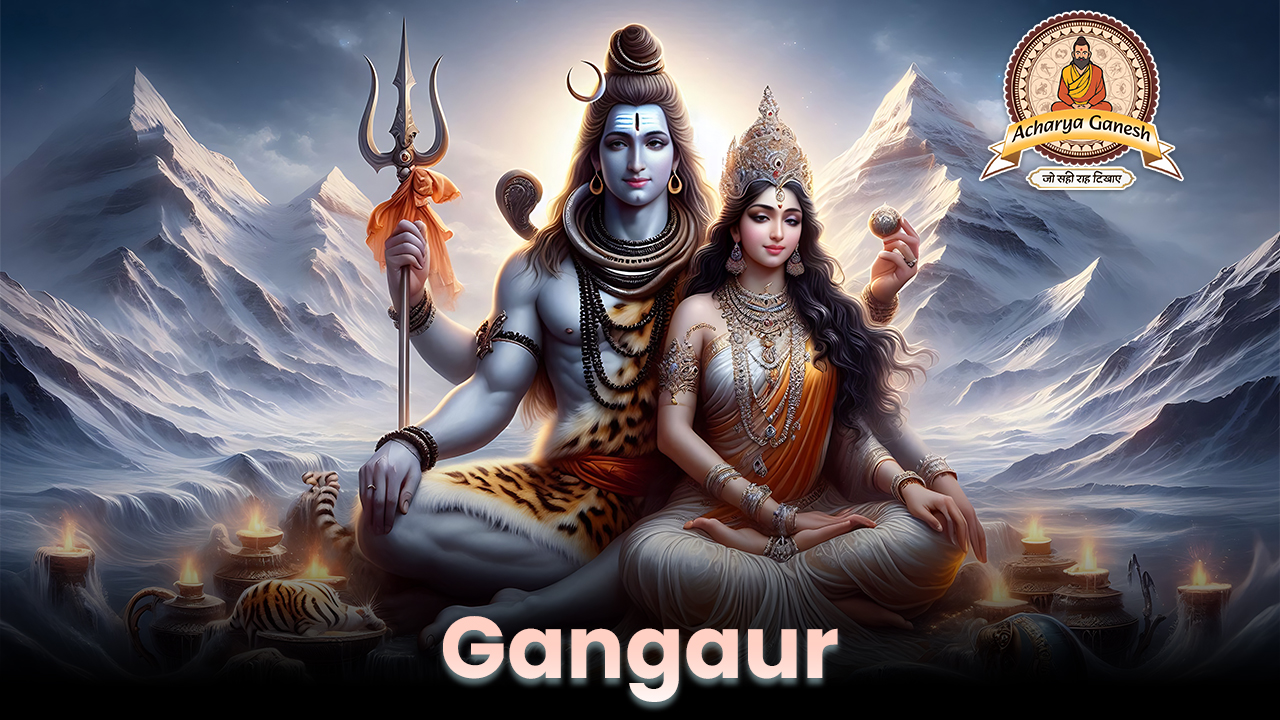 Gangaur