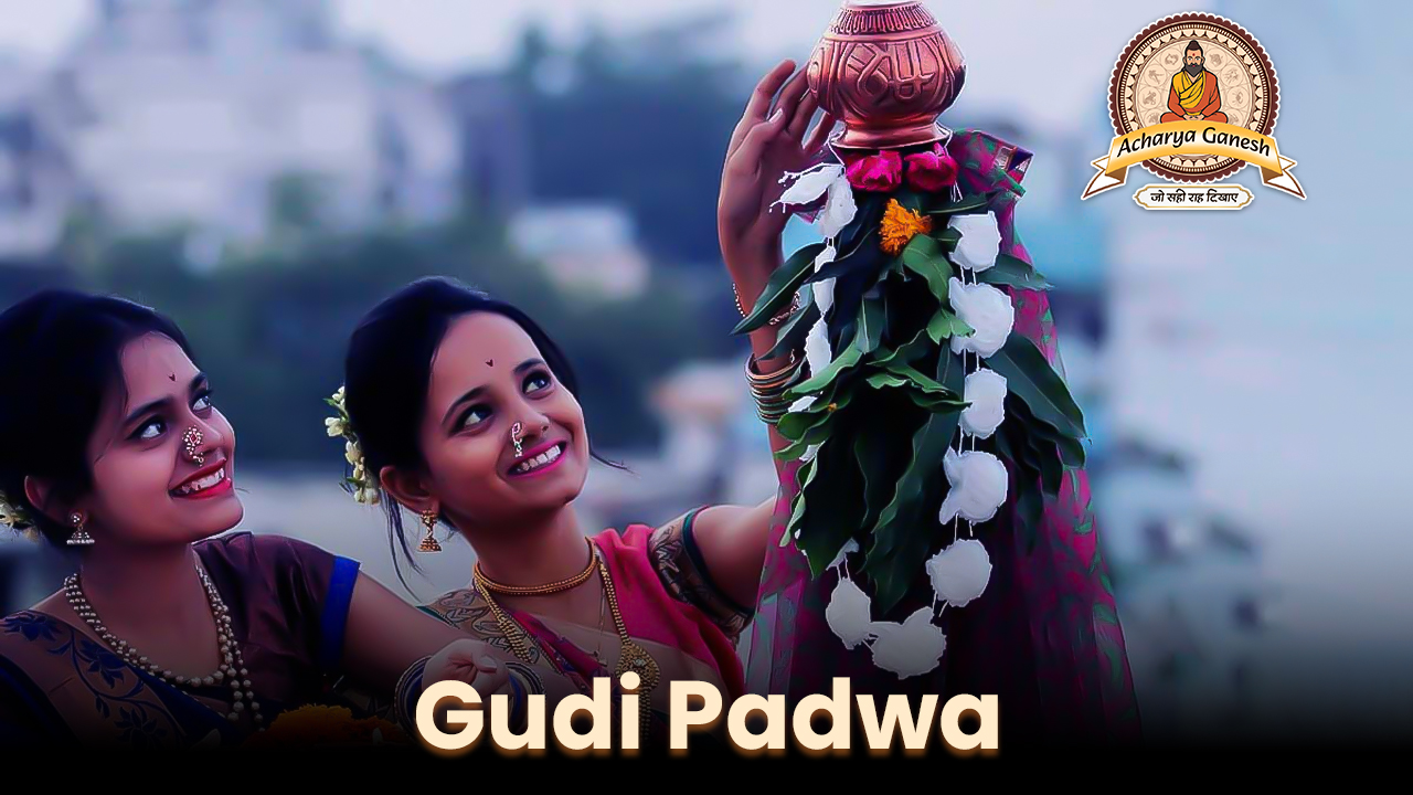 Gudi Padwa