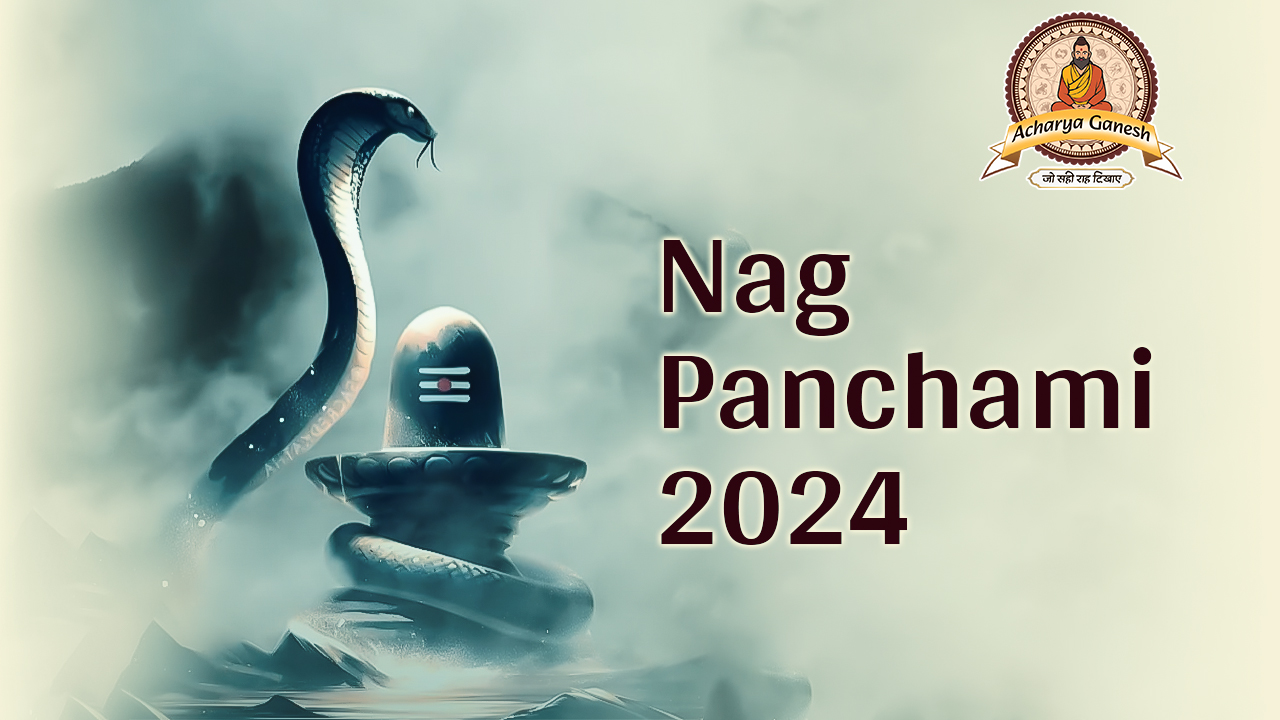 Nag Pancha