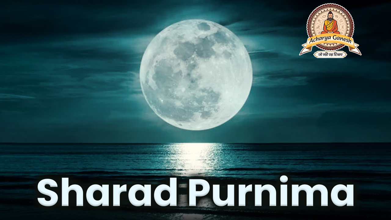Sharad Pur