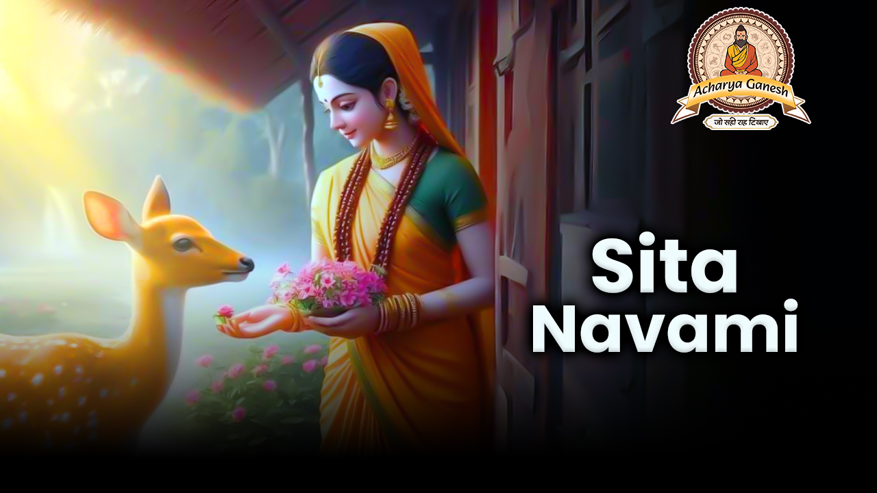 Sita Navami