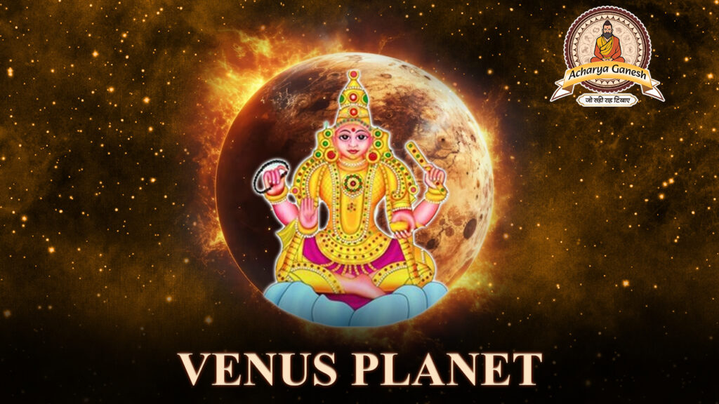 Venus Planet