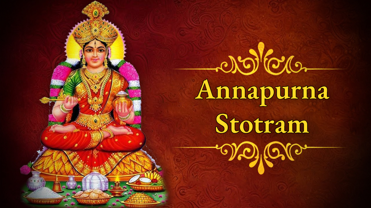 Annapurna Stotram