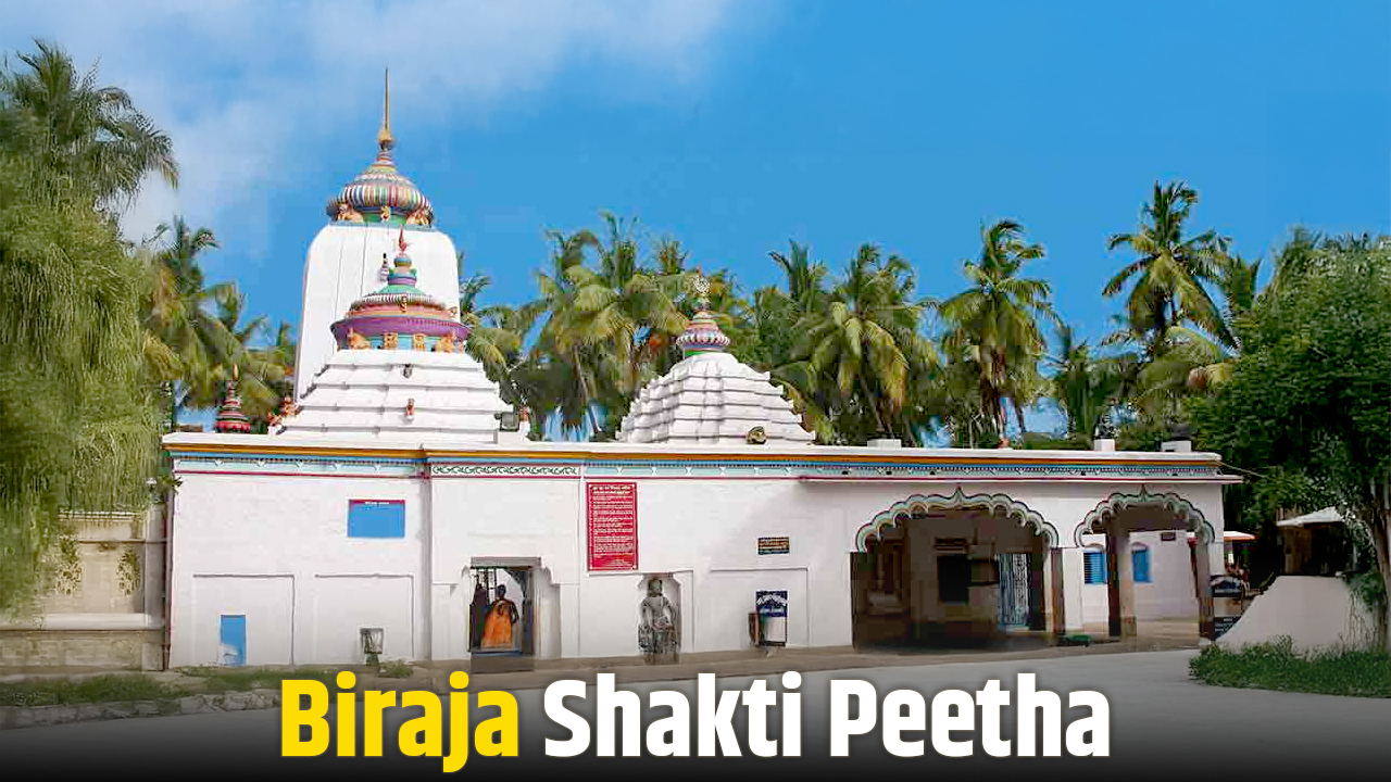 Biraja Sha