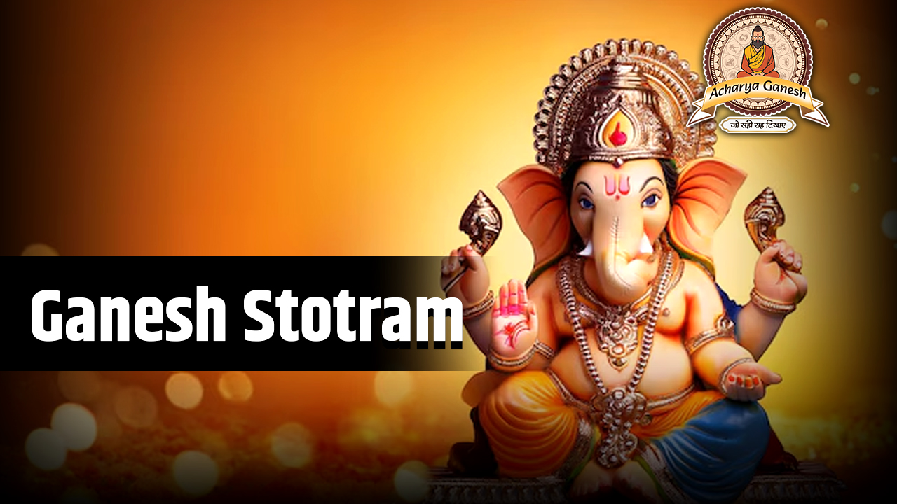 Ganesh Sto