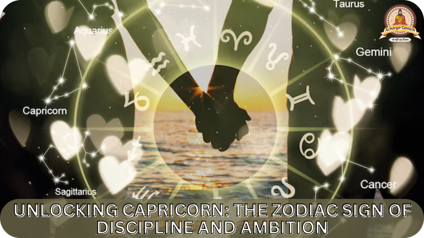 Unlocking