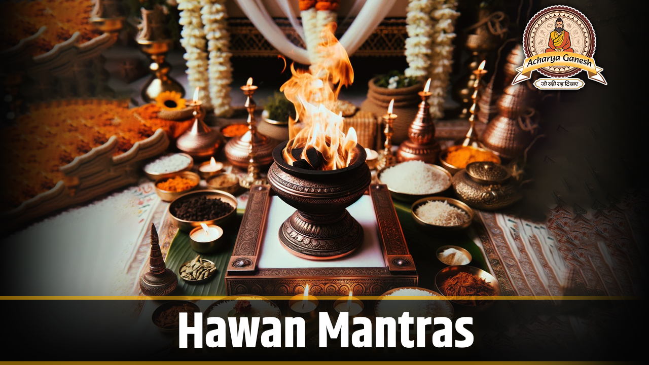 Hawan Mantras