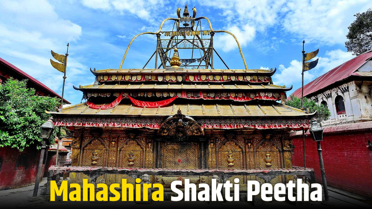 Mahashira