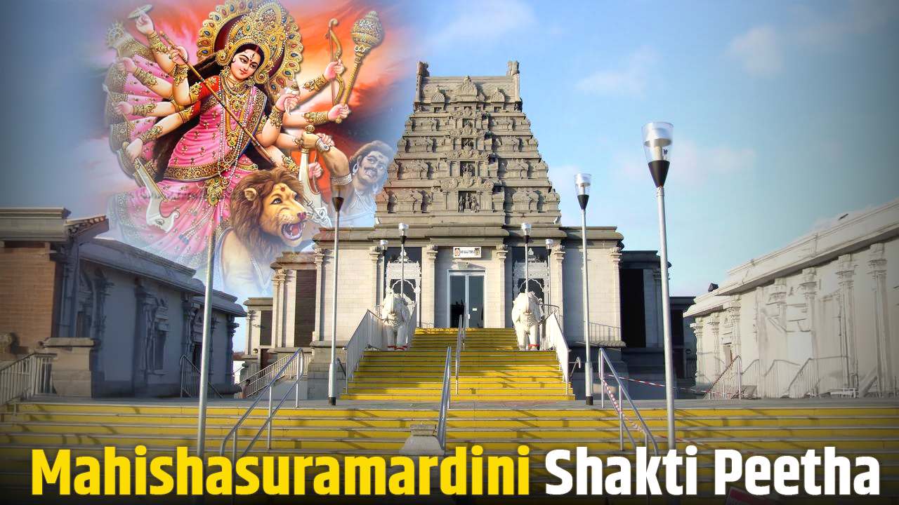 Mahishasur