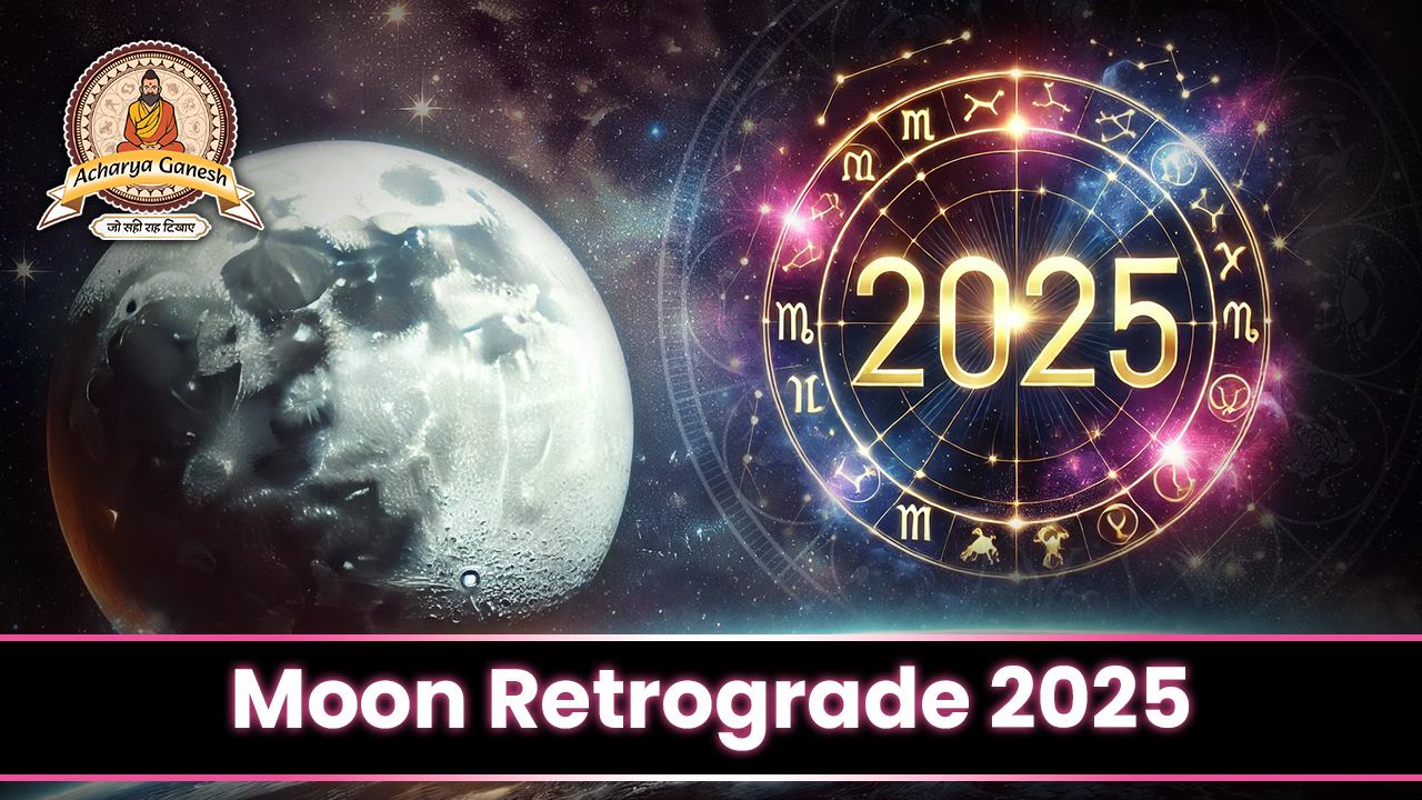 Moon Retro