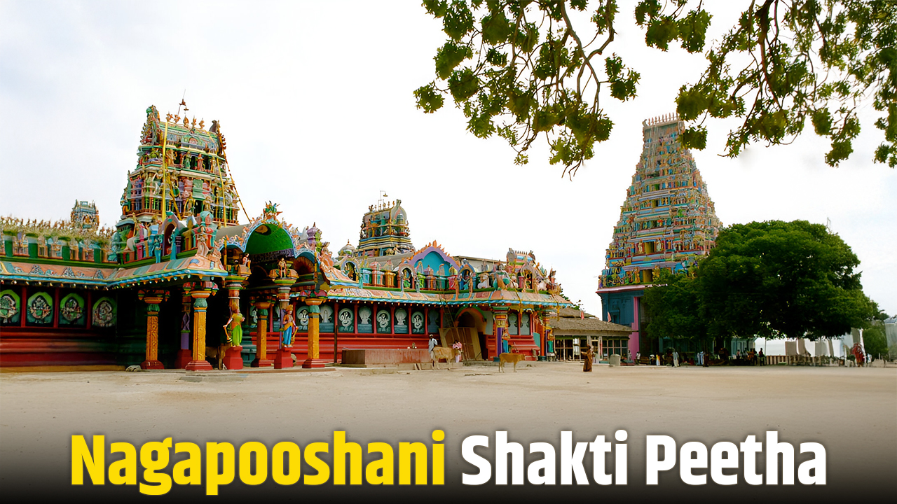 Nagapoosha