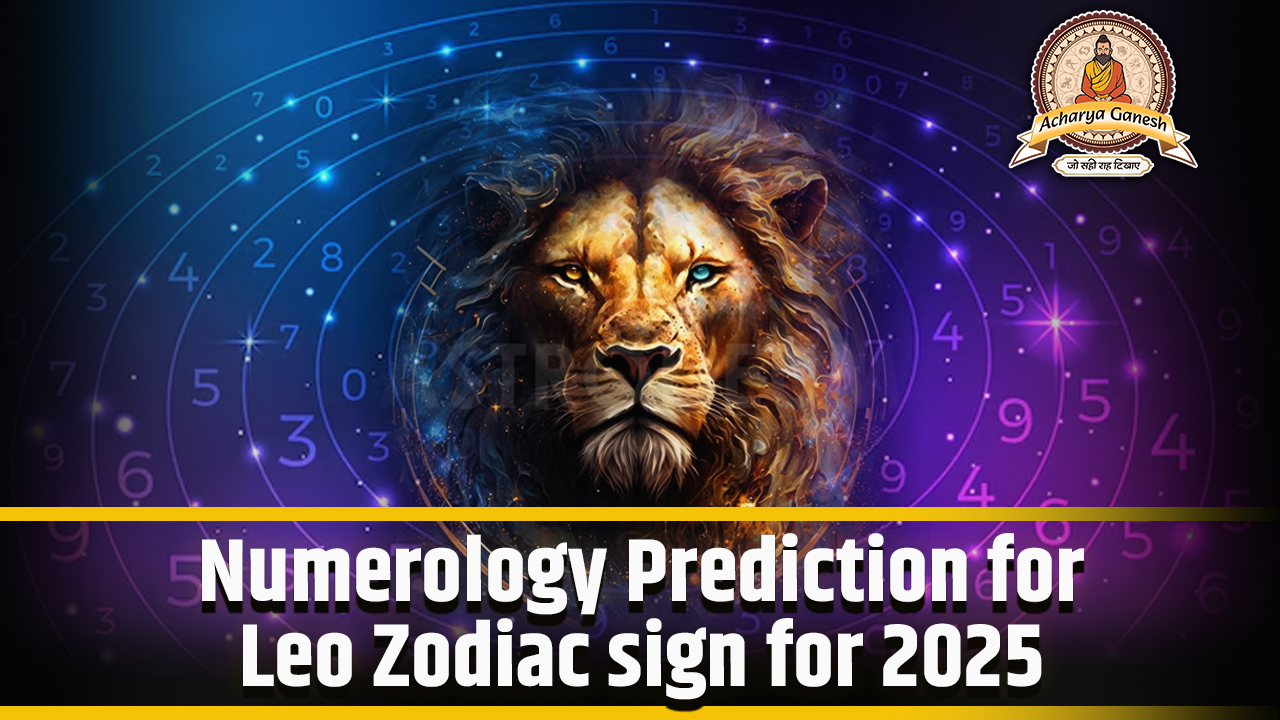 Numerology Prediction for Leo