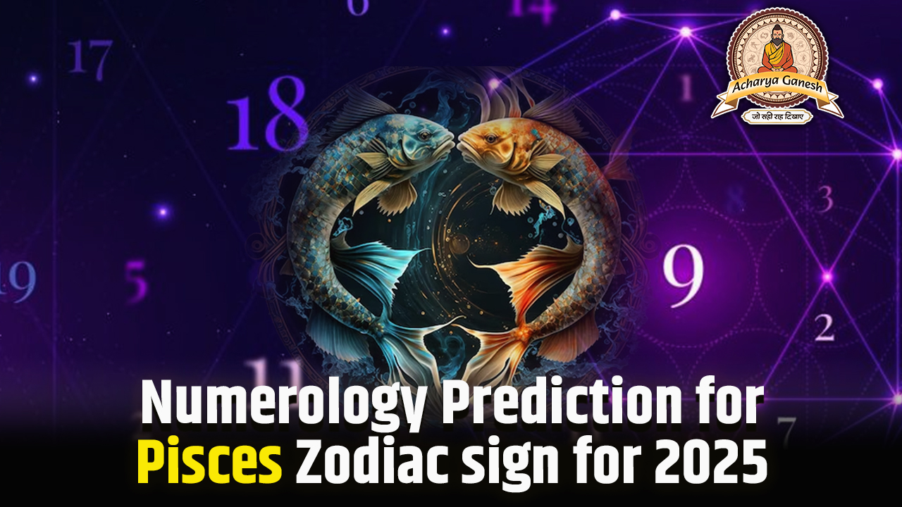 Numerology Predictions for Pisces