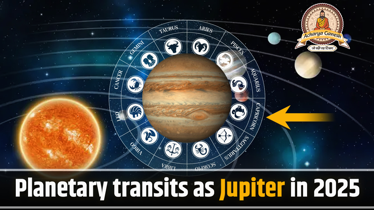 jupiter transit 2025