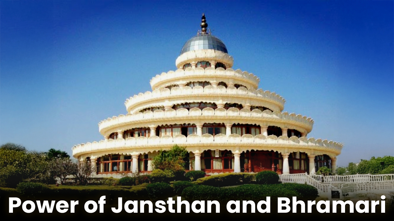 Jansthan a