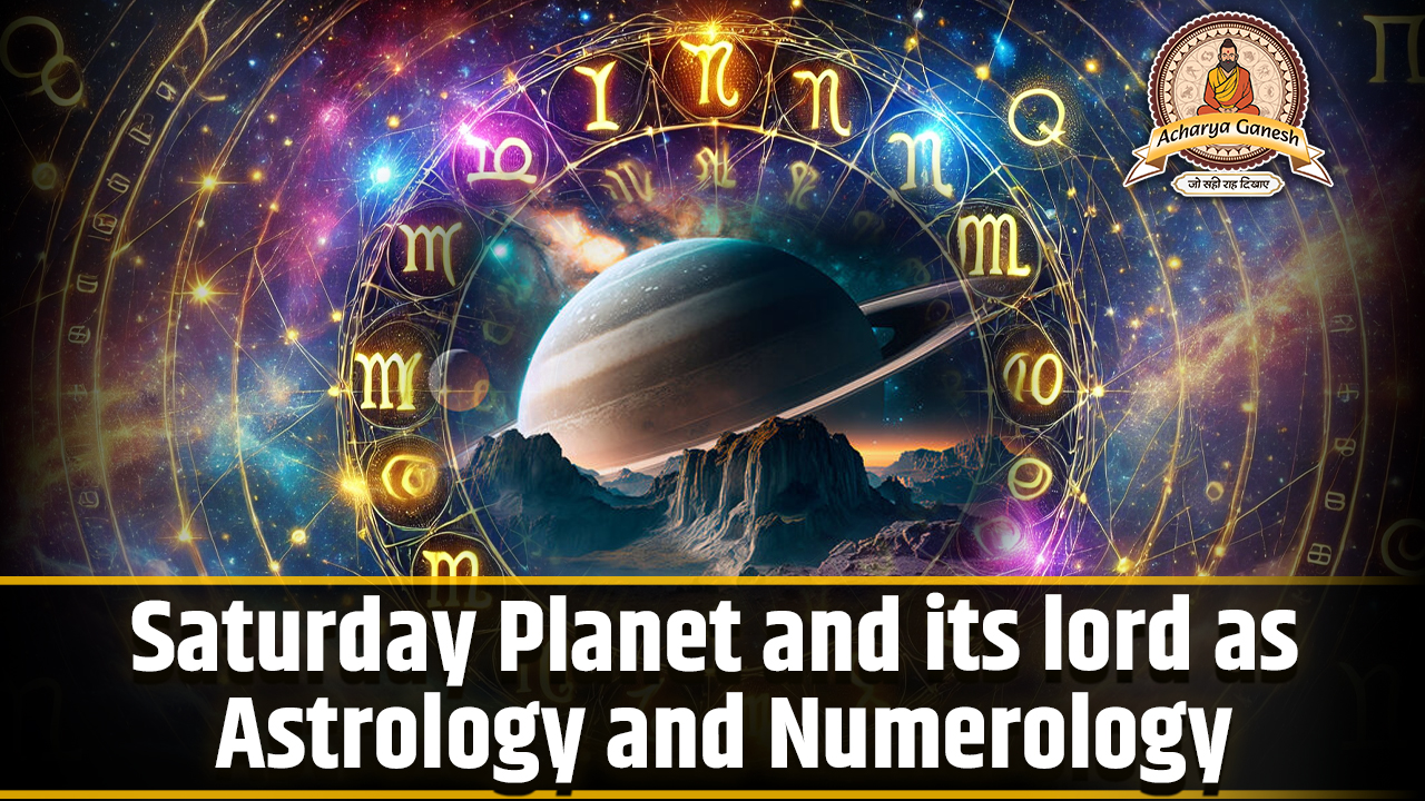 Saturday Planet