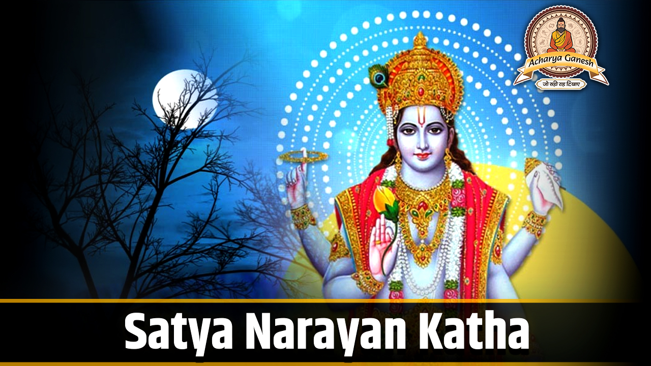 Satya Nara