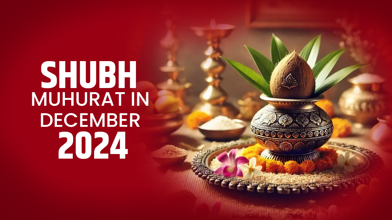 Shubh Muhu