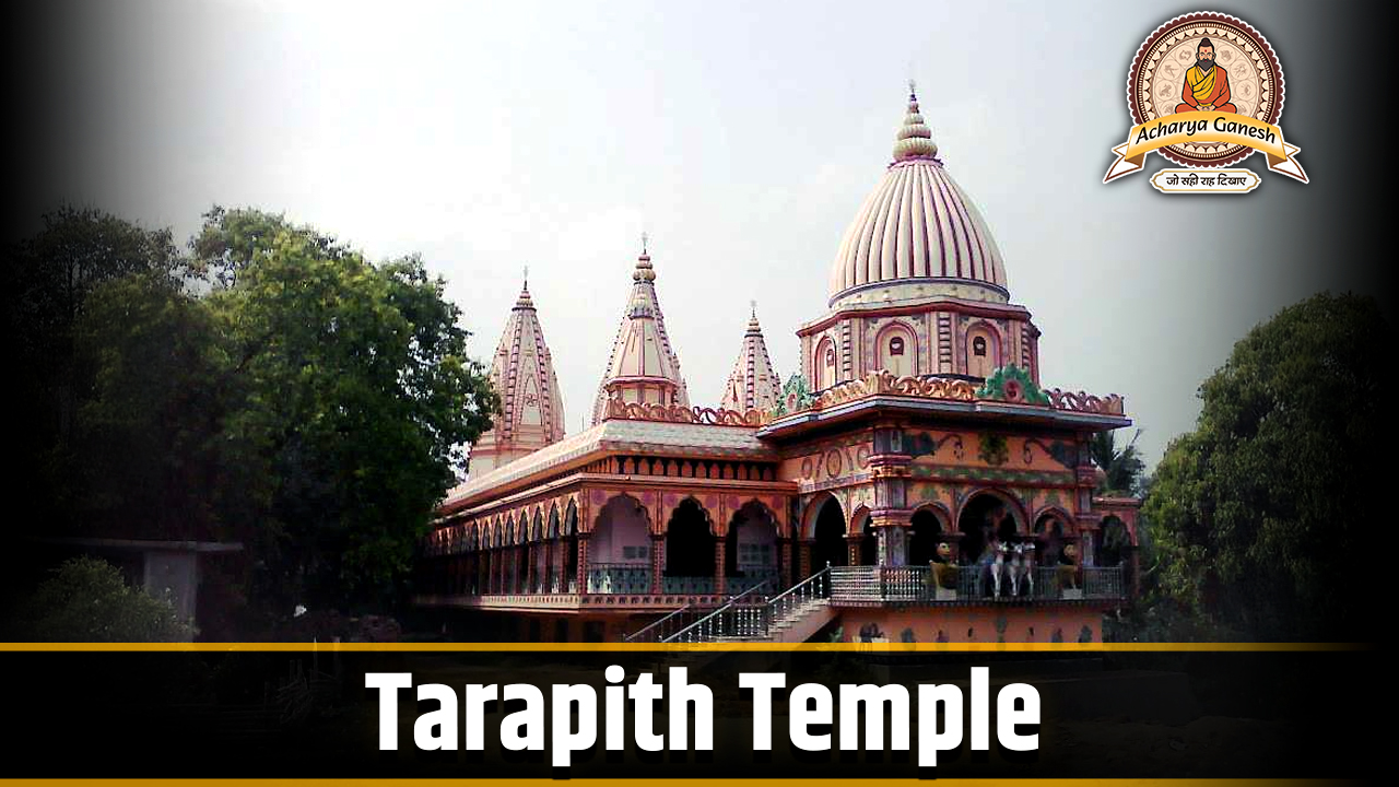 Tarapith Temple
