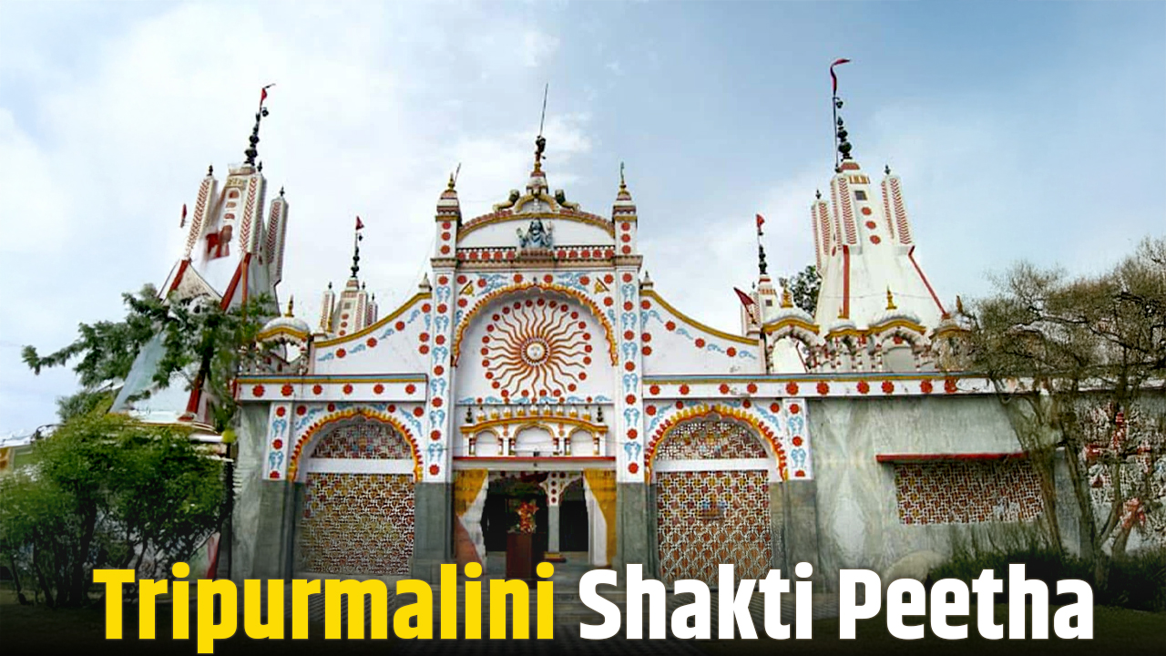 Tripurmalini Shakti Peetha