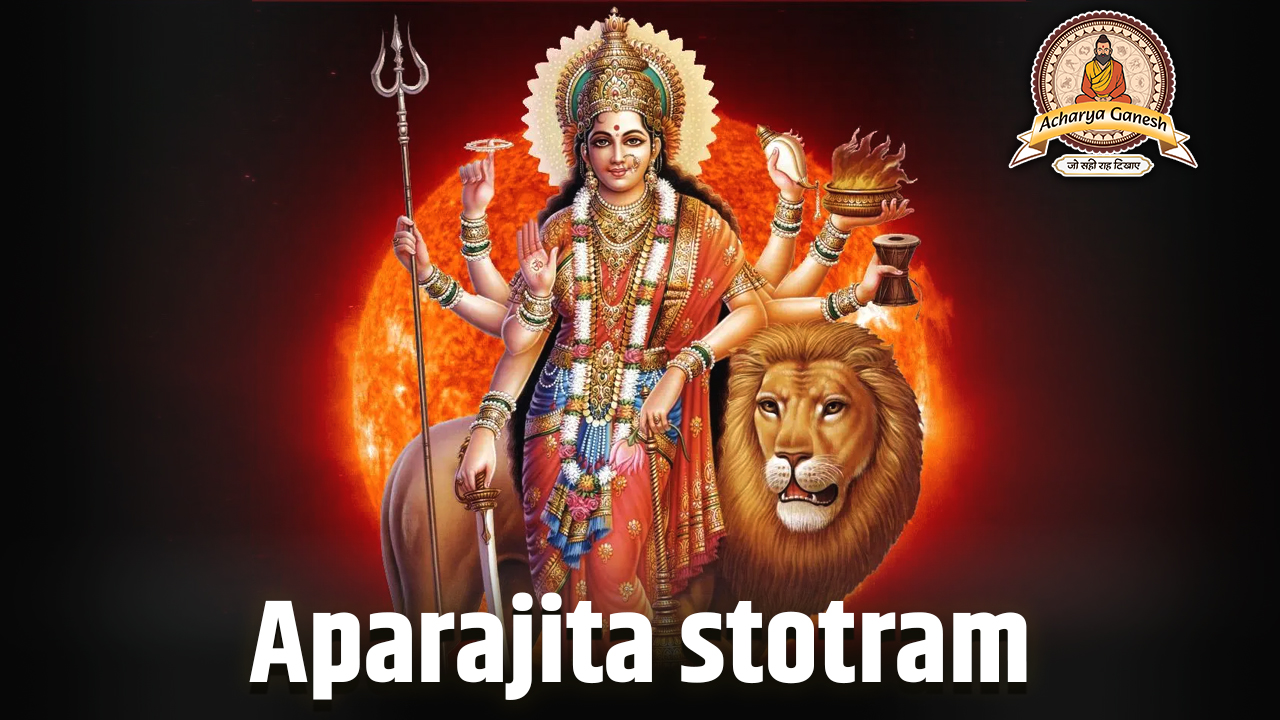 Aparajita Stotram