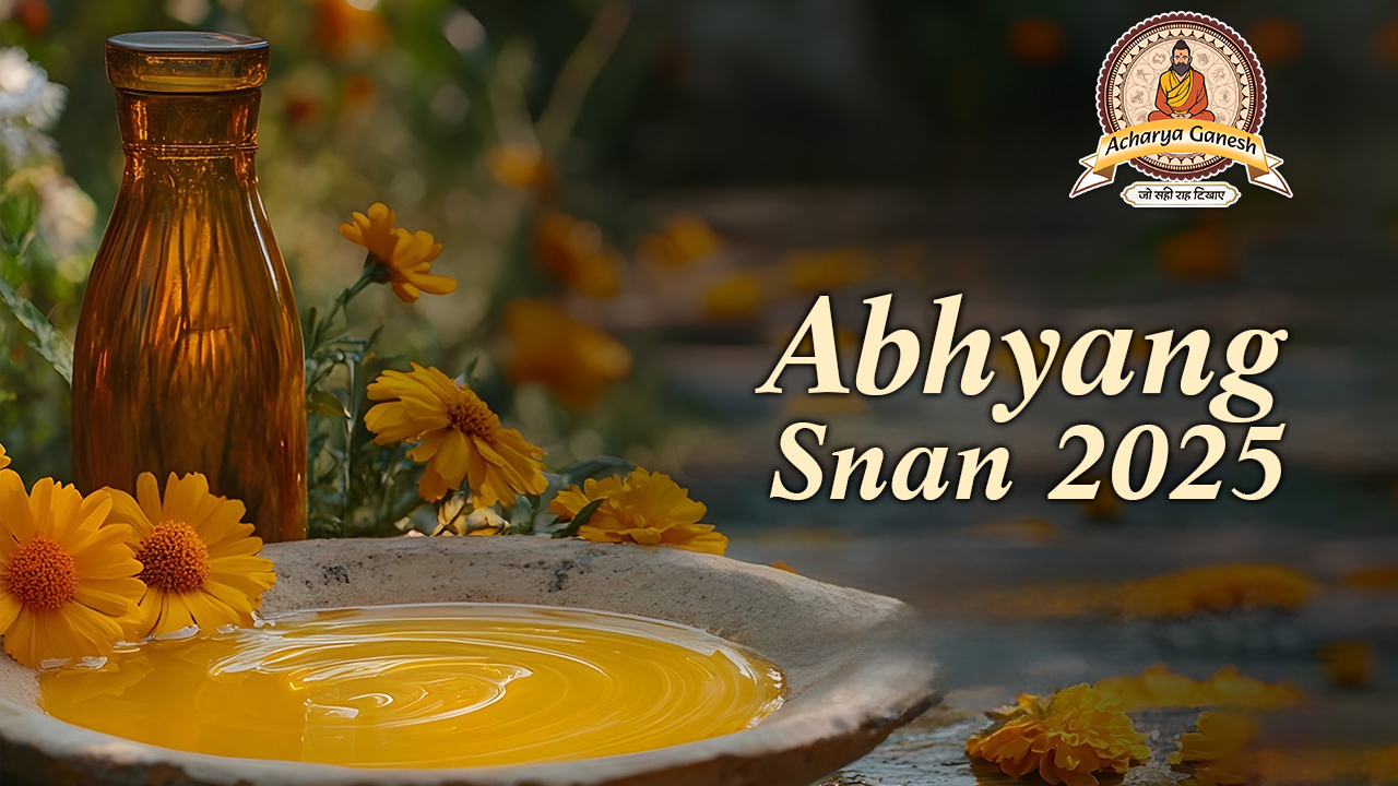 Abhyang Sn