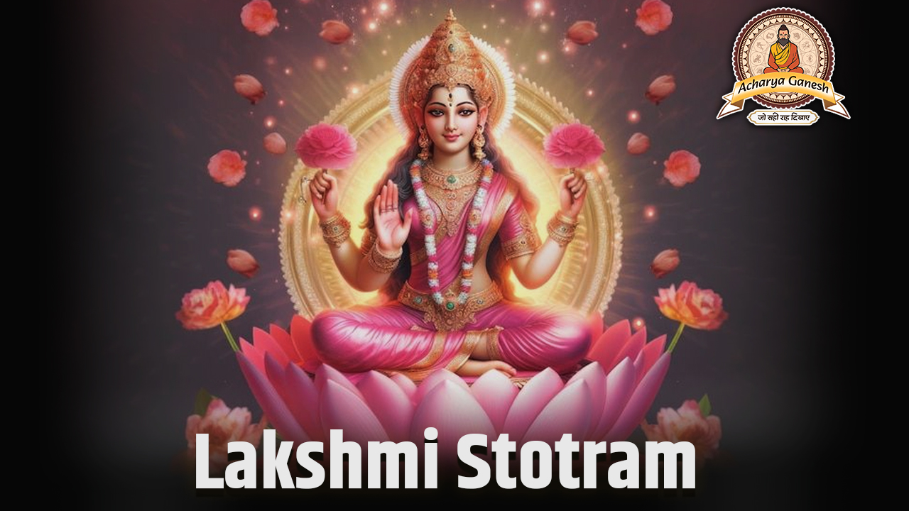 Lakshmi visual data 7