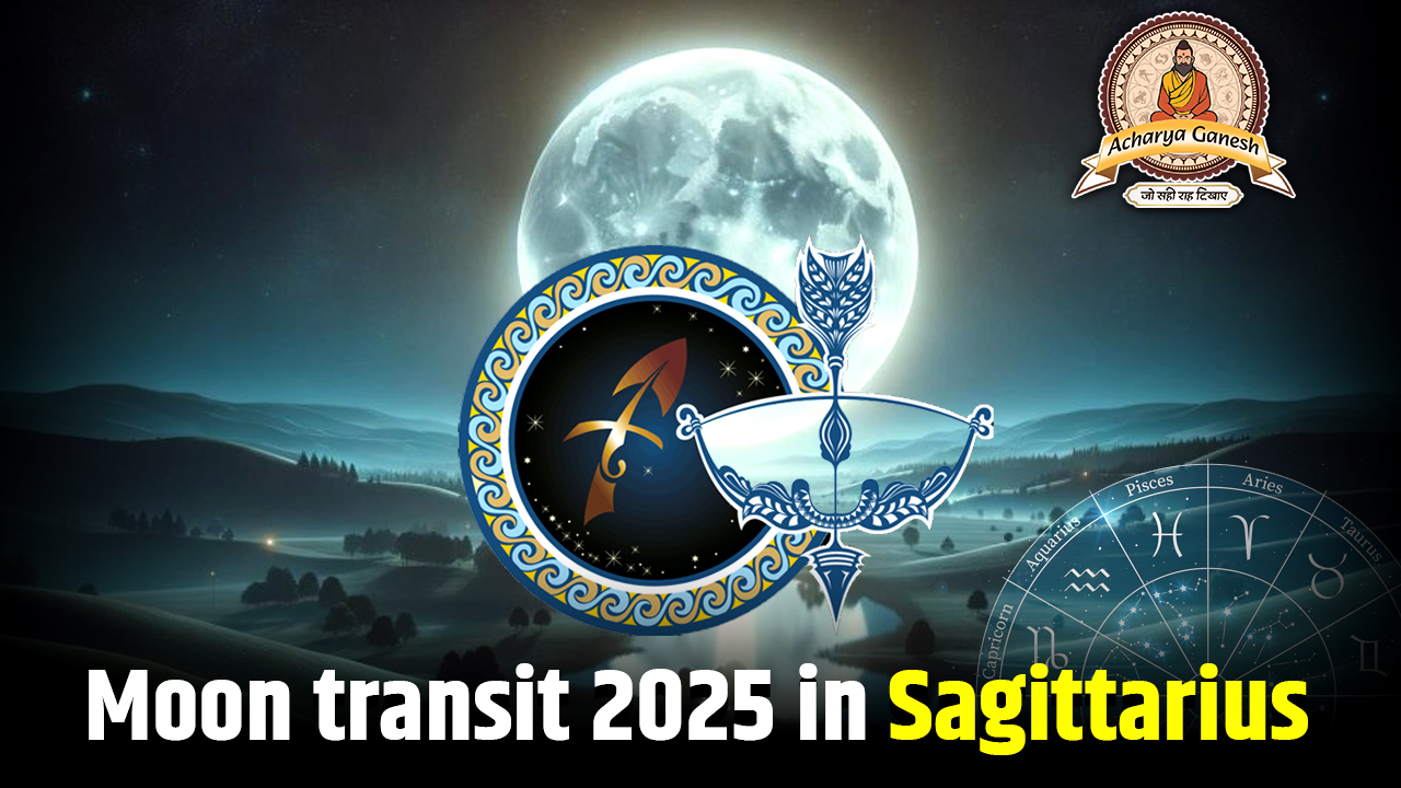 Moon transit in Sagittarius