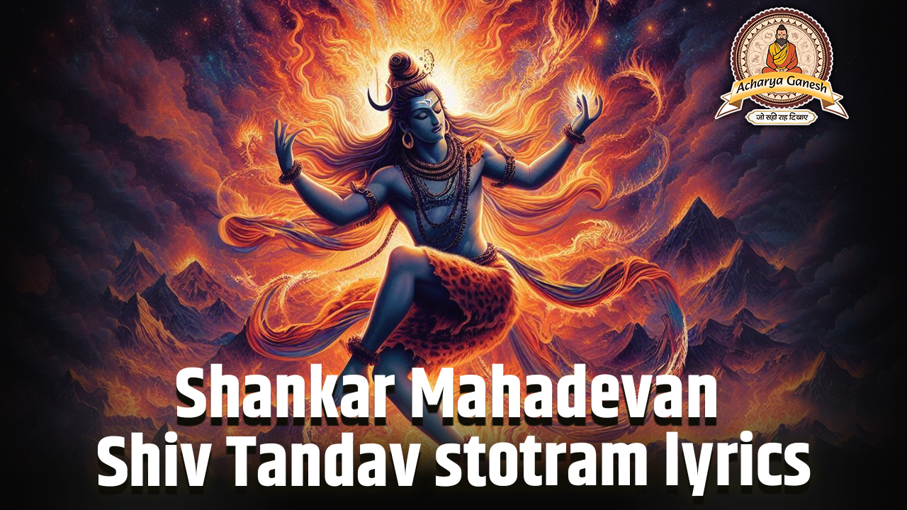 Shankar Ma