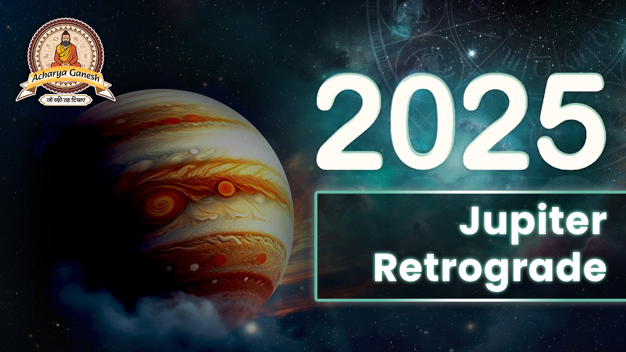 Jupiter Re