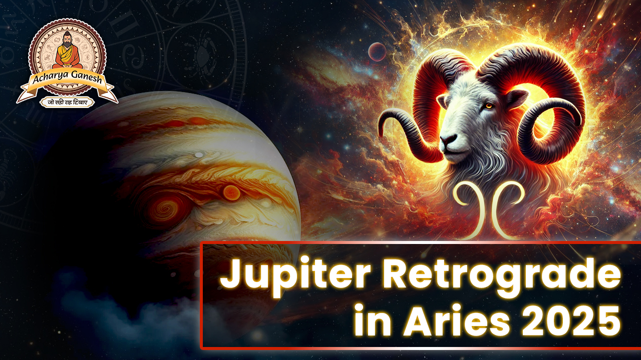 Jupiter Re