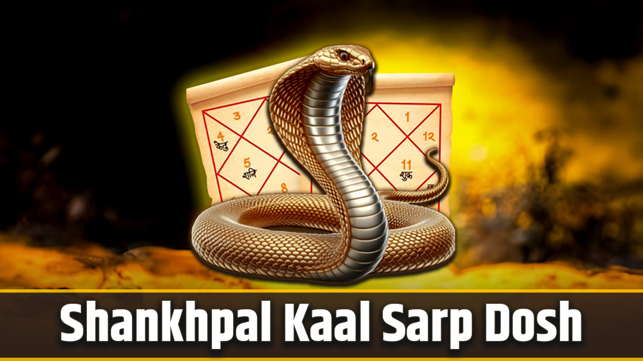 Shankhpal