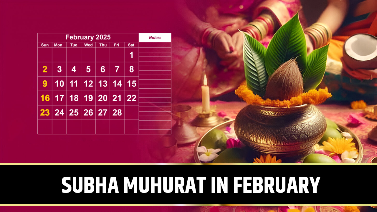 Subha Muhu
