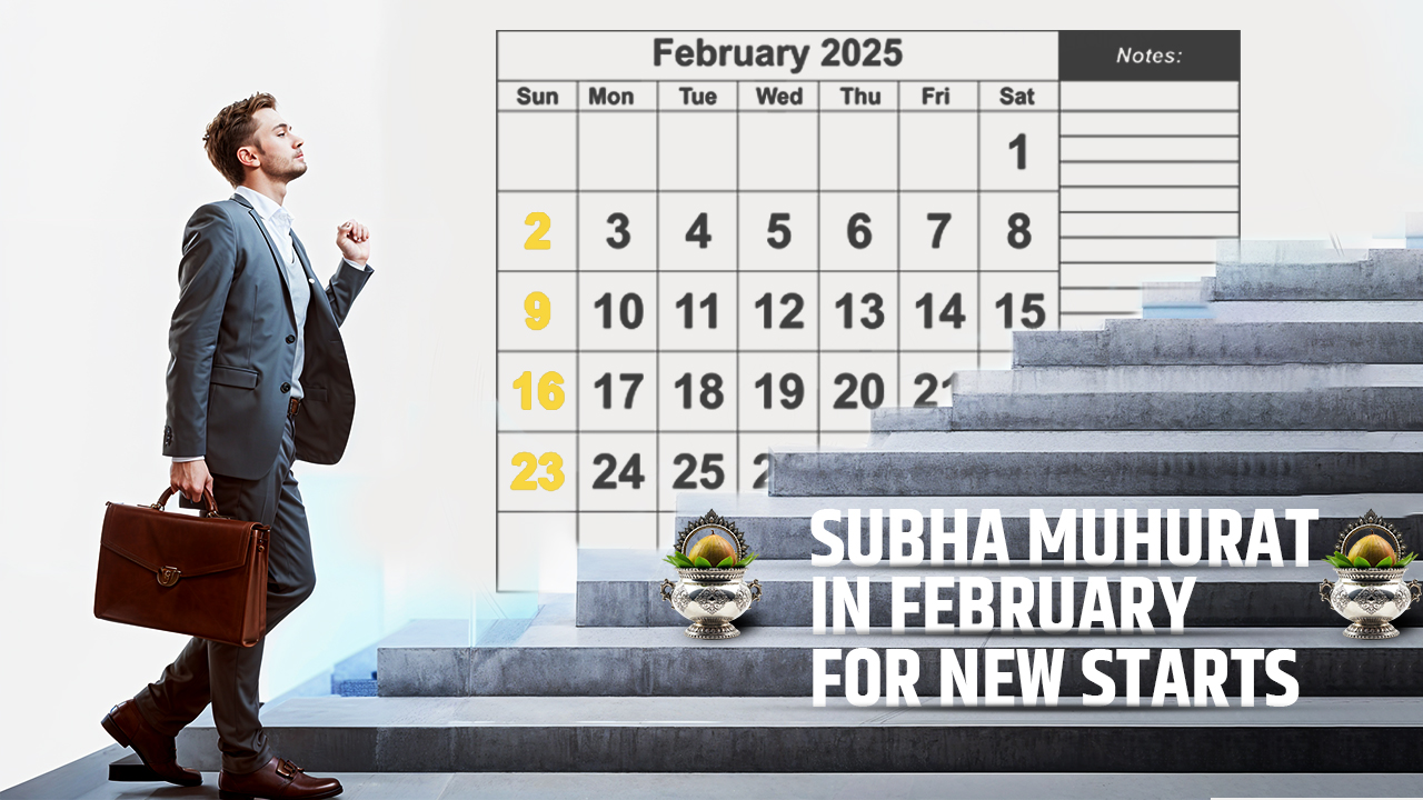 Subha Muhu