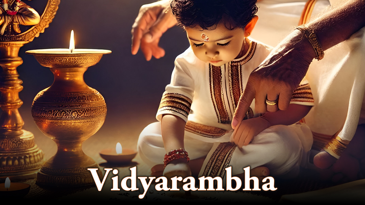 Vidyarambh