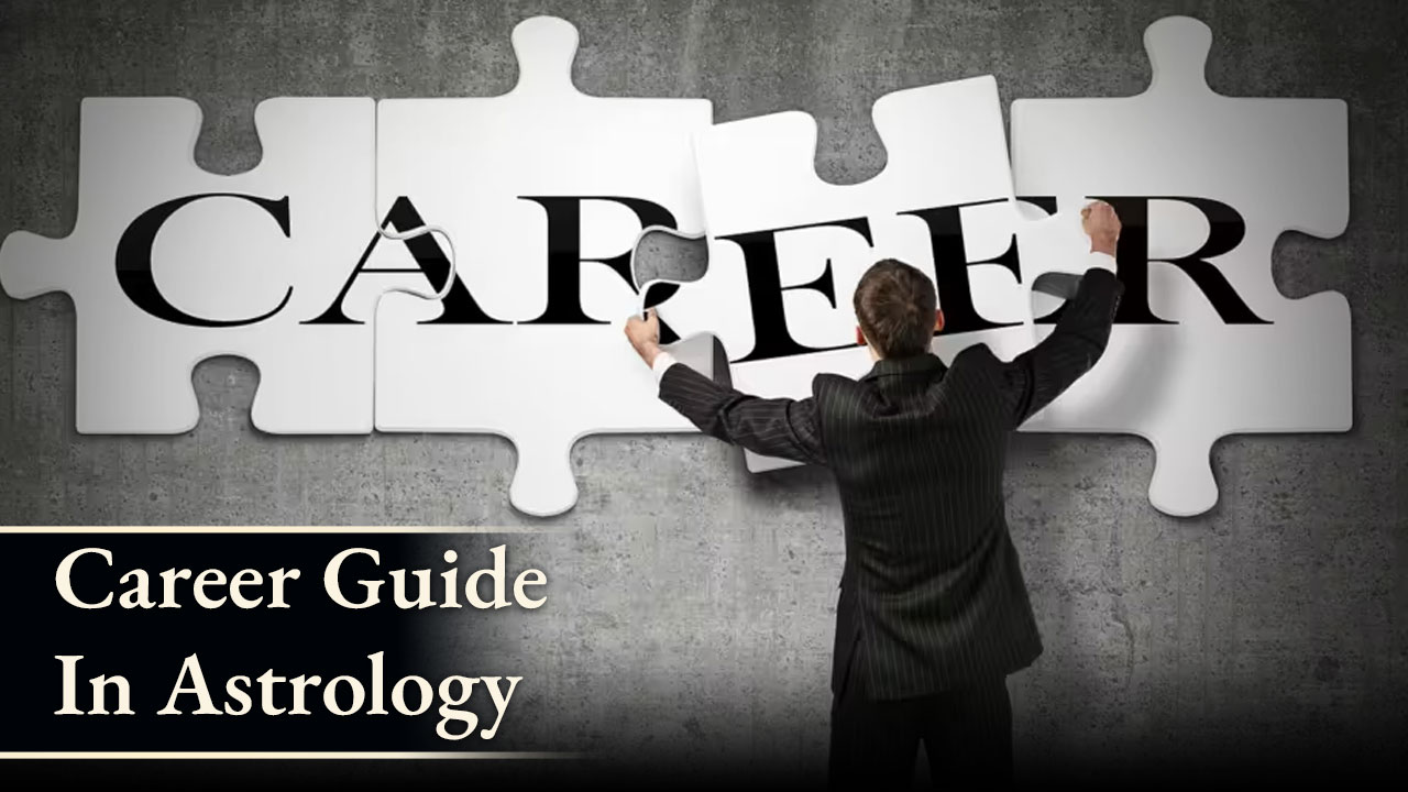 Career gui