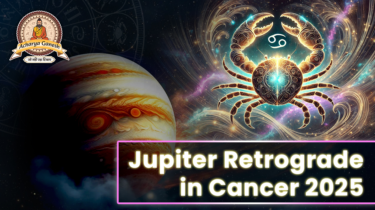 Jupiter Re