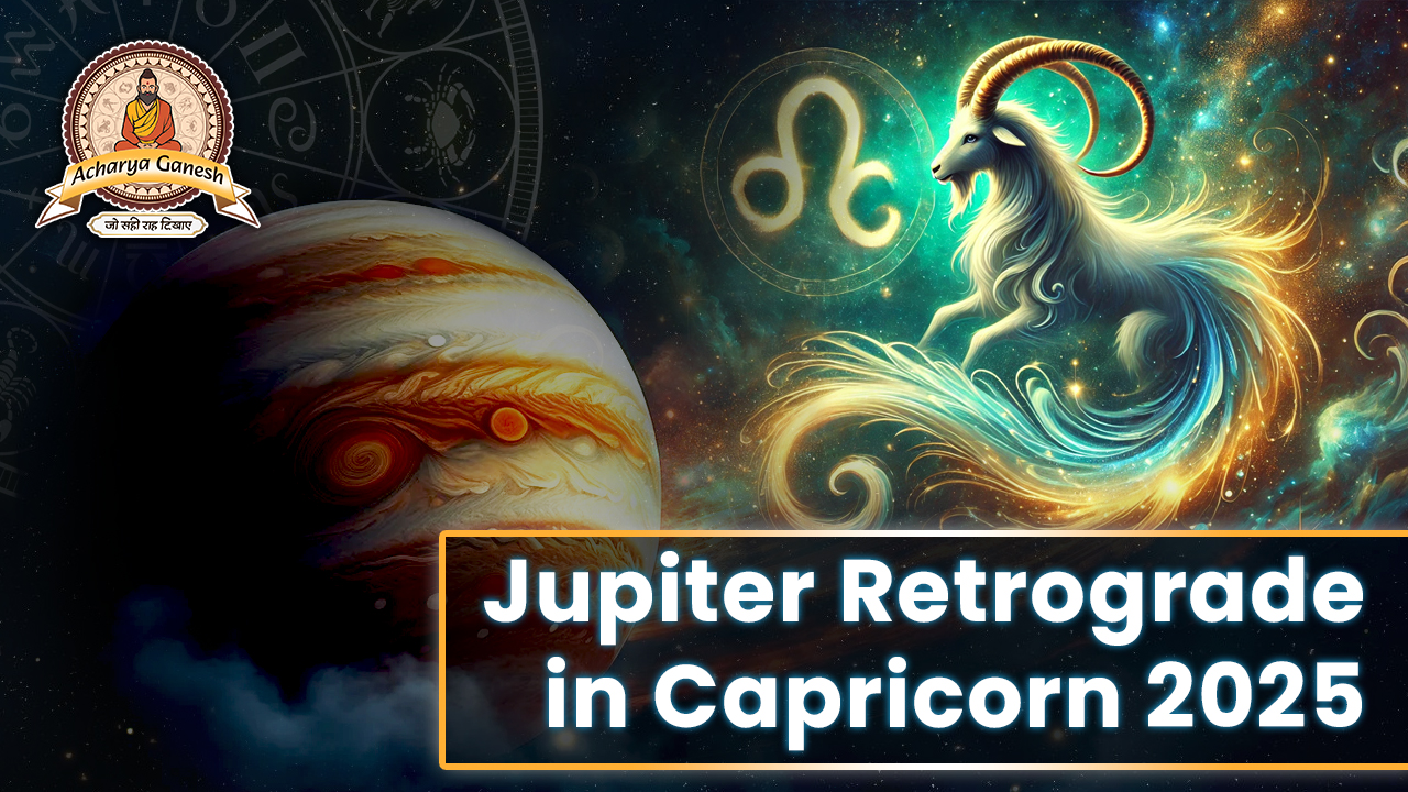 Jupiter Re