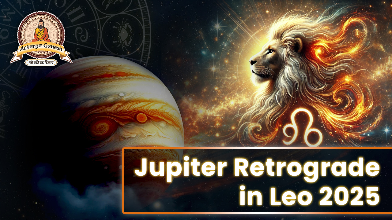 Jupiter Re