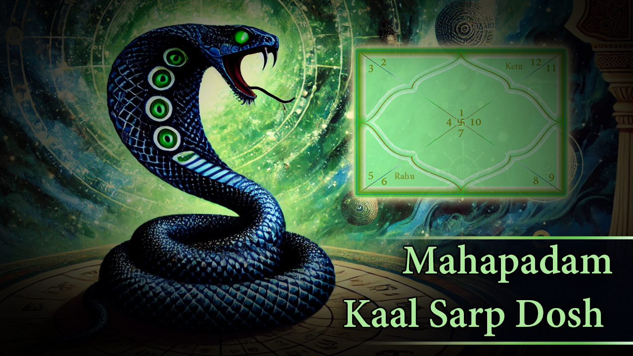 Is Mahapad