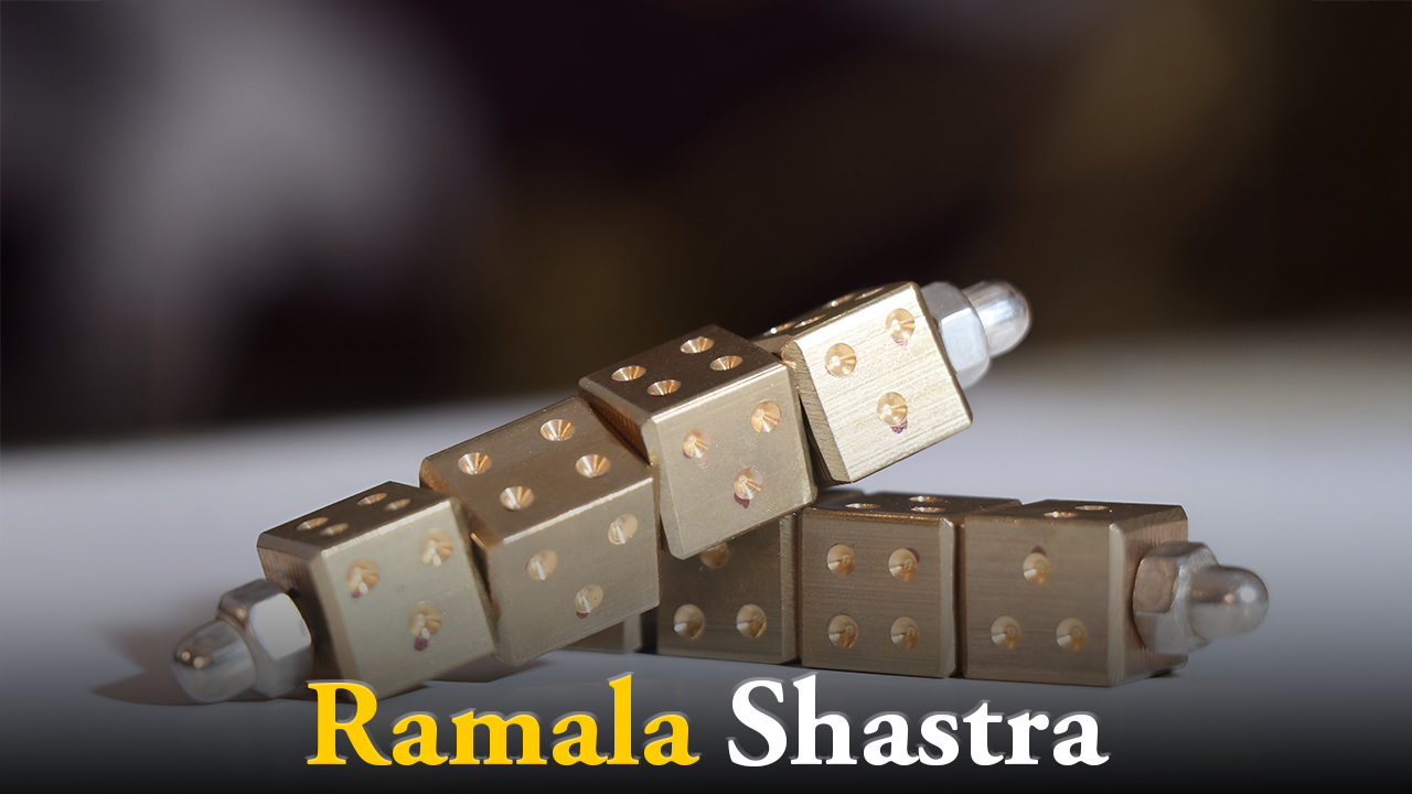 Ramala Sha
