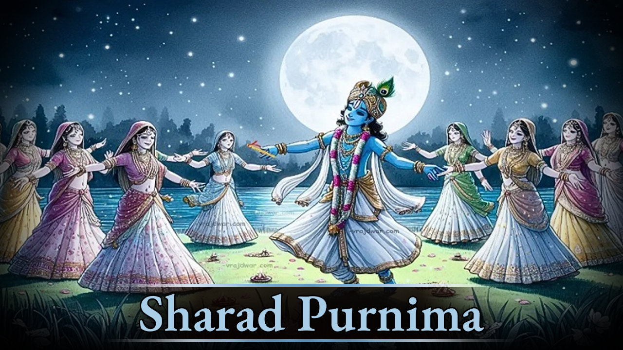 Sharad Pur