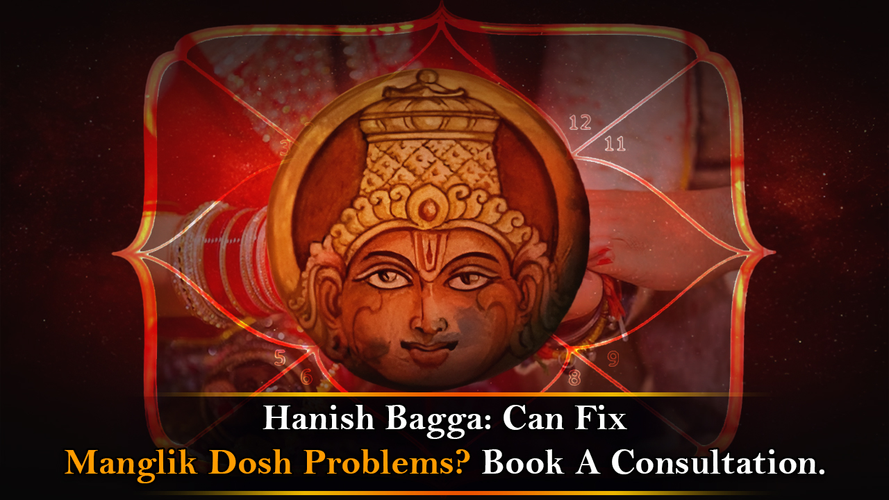Hanish Bag