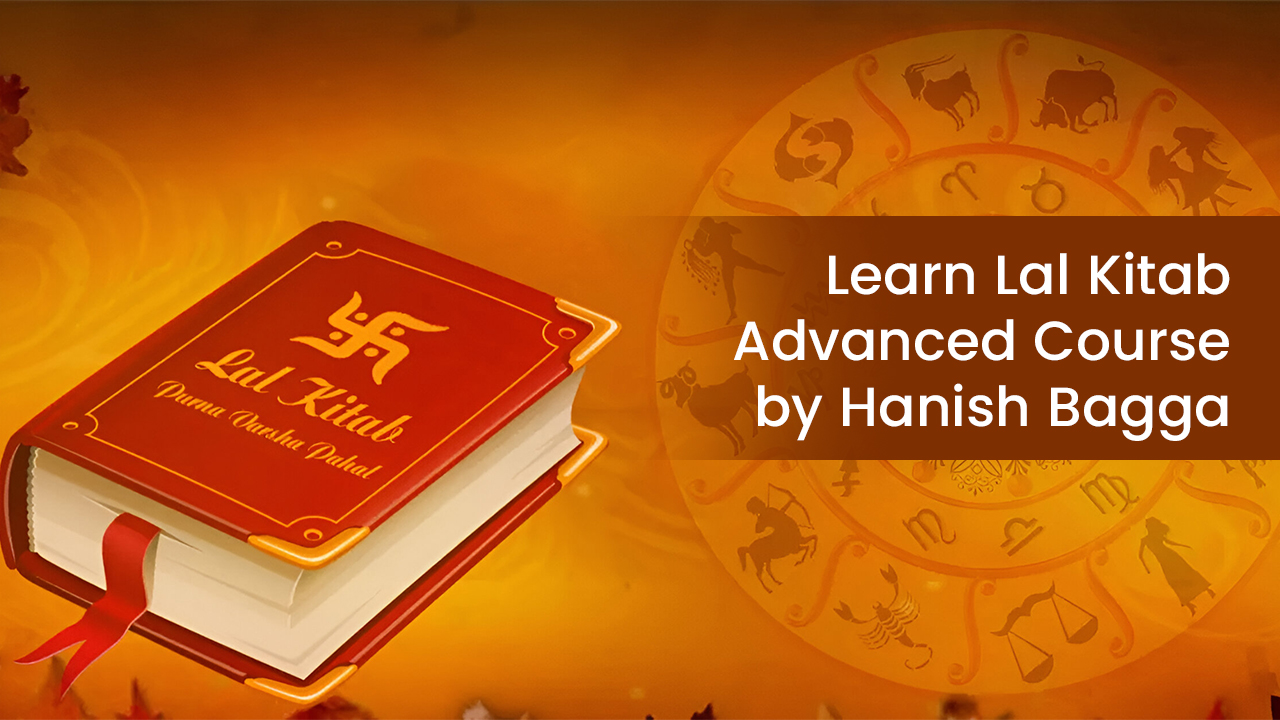 Learn Lal