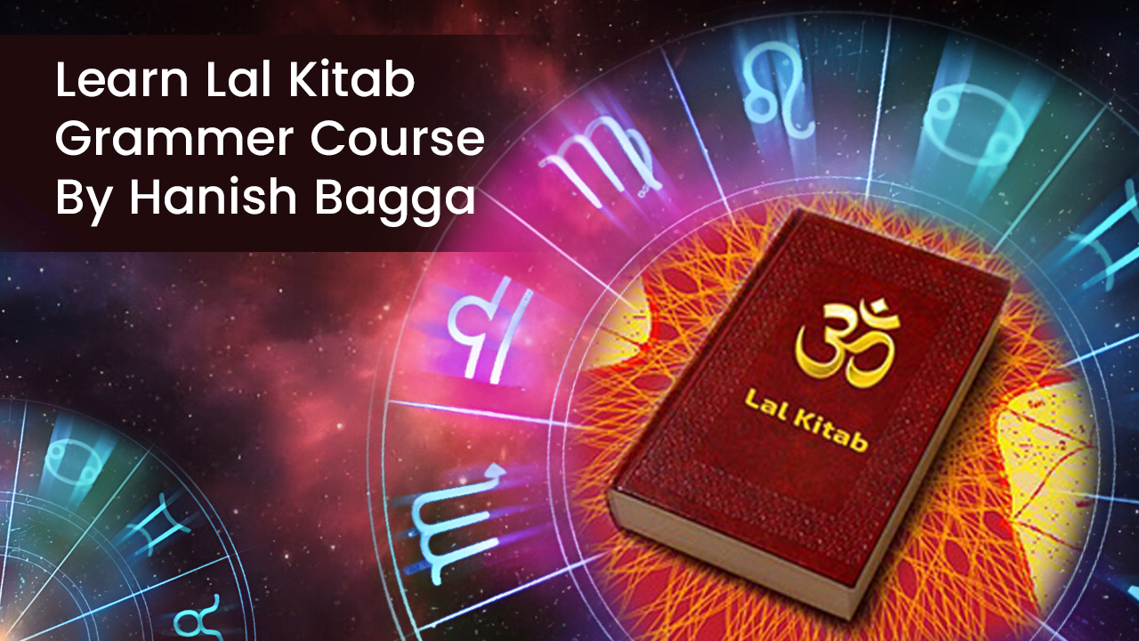 Learn Lal