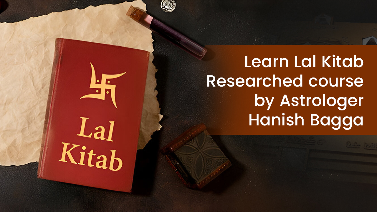 Learn Lal